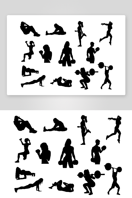 人物健身动作剪影-众图网