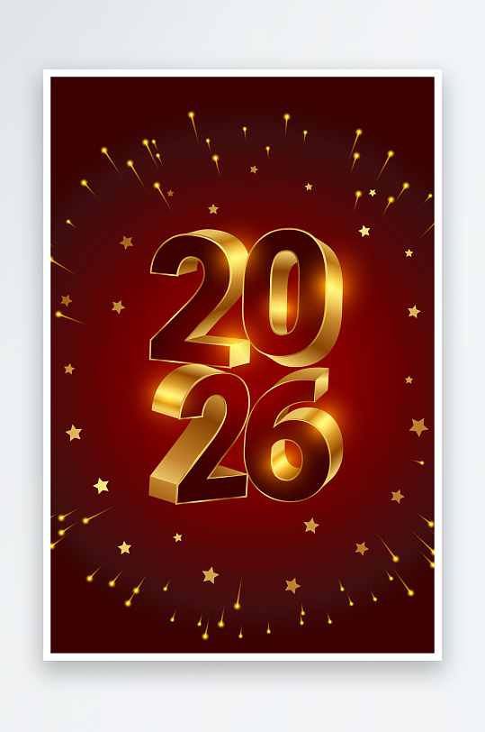 创意艺术2026年字体-众图网