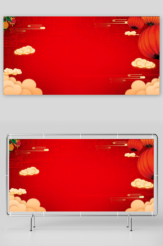 新年祥云灯笼背景-众图网