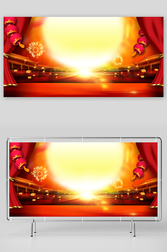 新年企业舞台背景-众图网