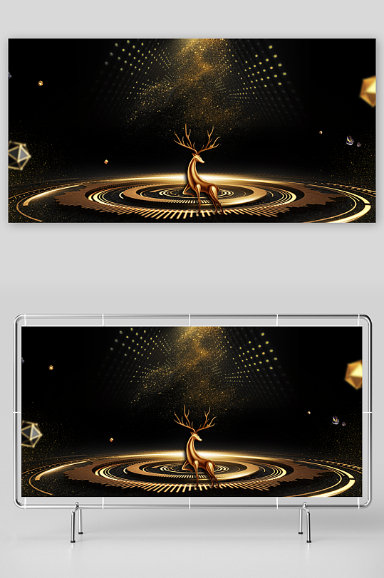 时尚黑金年会背景-众图网