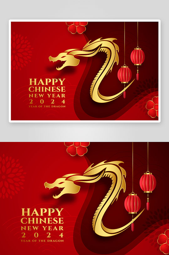 红色新年春节背景-众图网