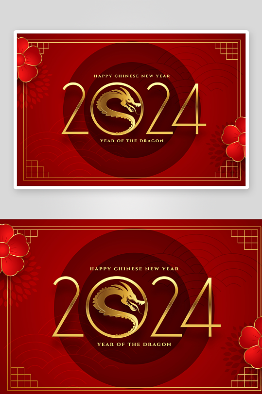 红色新年春节背景-众图网