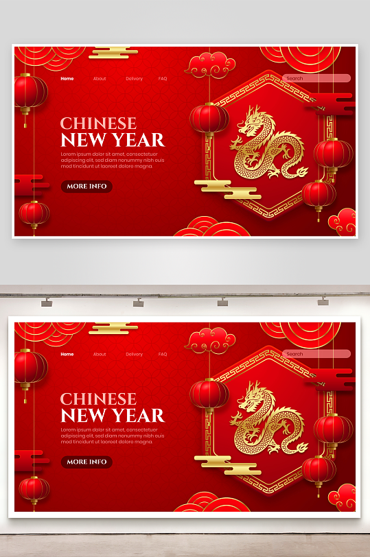 红色新年春节背景海报-众图网