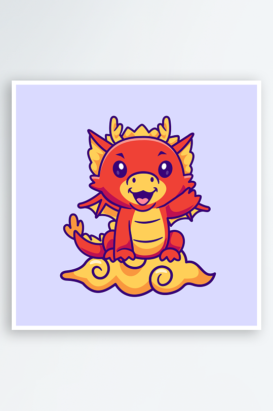 矢量卡通手绘龙插画-众图网