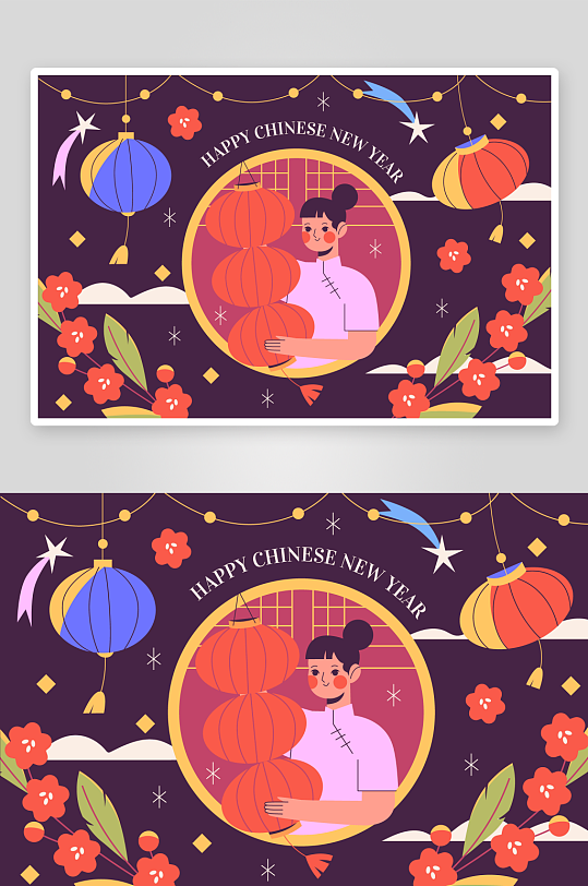 卡通新年人物插画-众图网