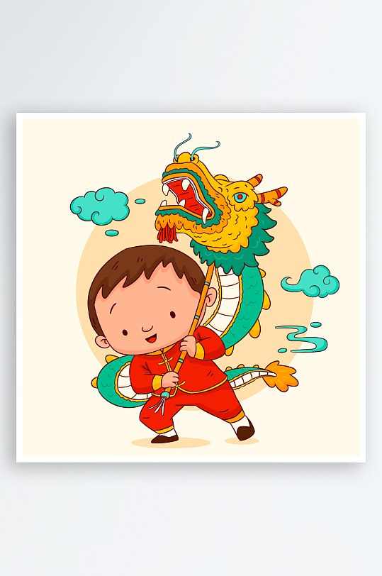 卡通新年人物插画-众图网