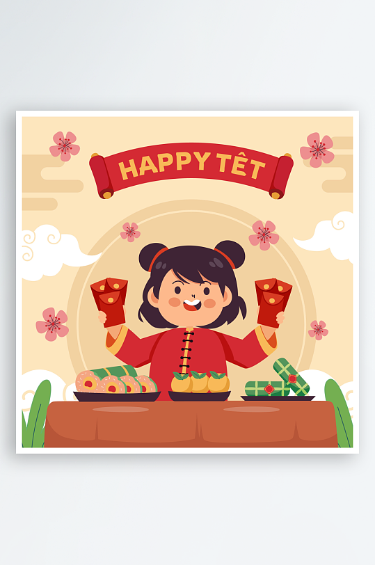 卡通新年人物插画-众图网