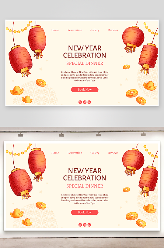 矢量水彩新年海报-众图网