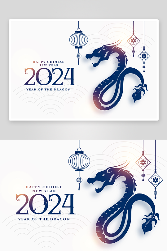 矢量卡通龙年插画-众图网