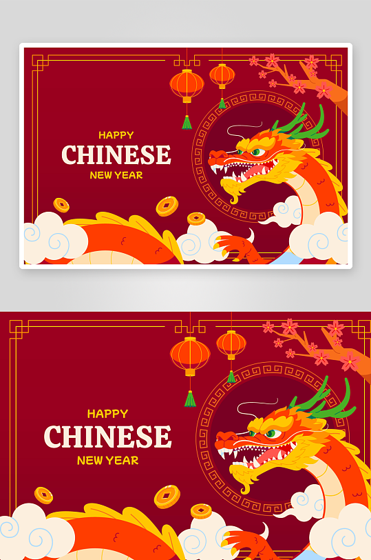 卡通手绘新年插画-众图网