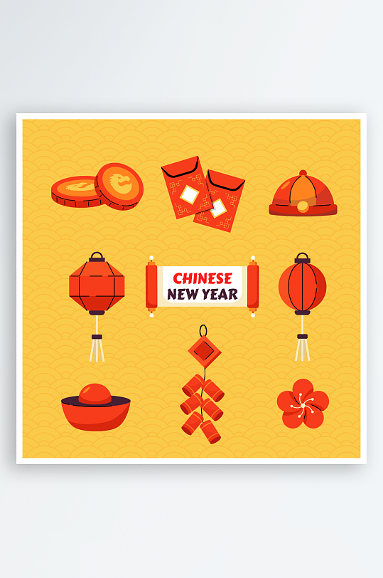 卡通手绘新年插画-众图网