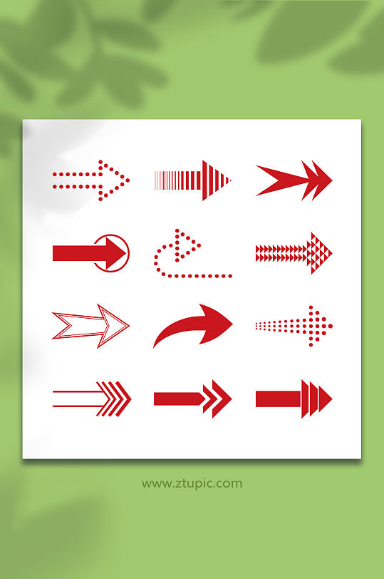 红色卡通矢量方向箭头设计元素