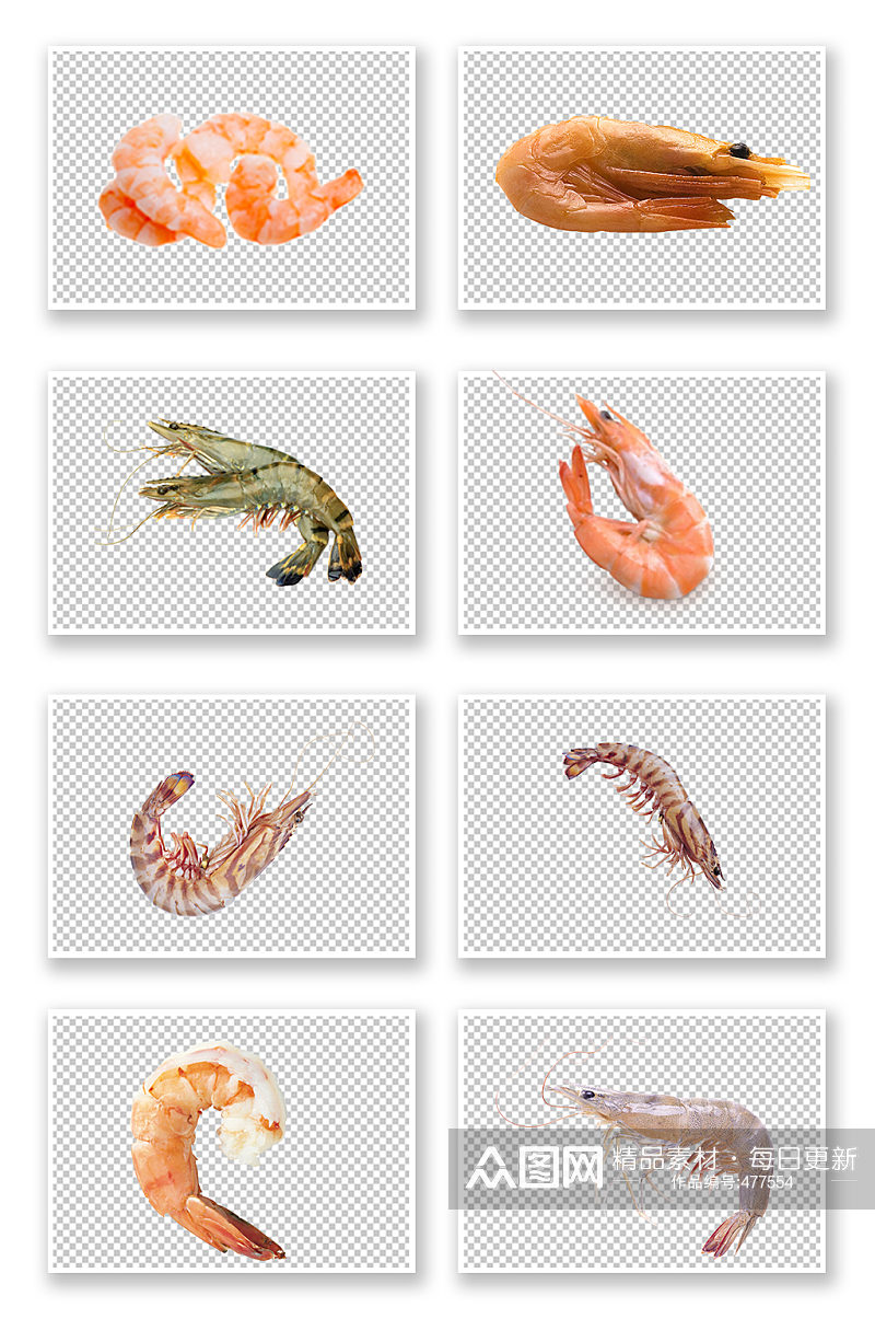 新鲜红虾虾仁虾球素材