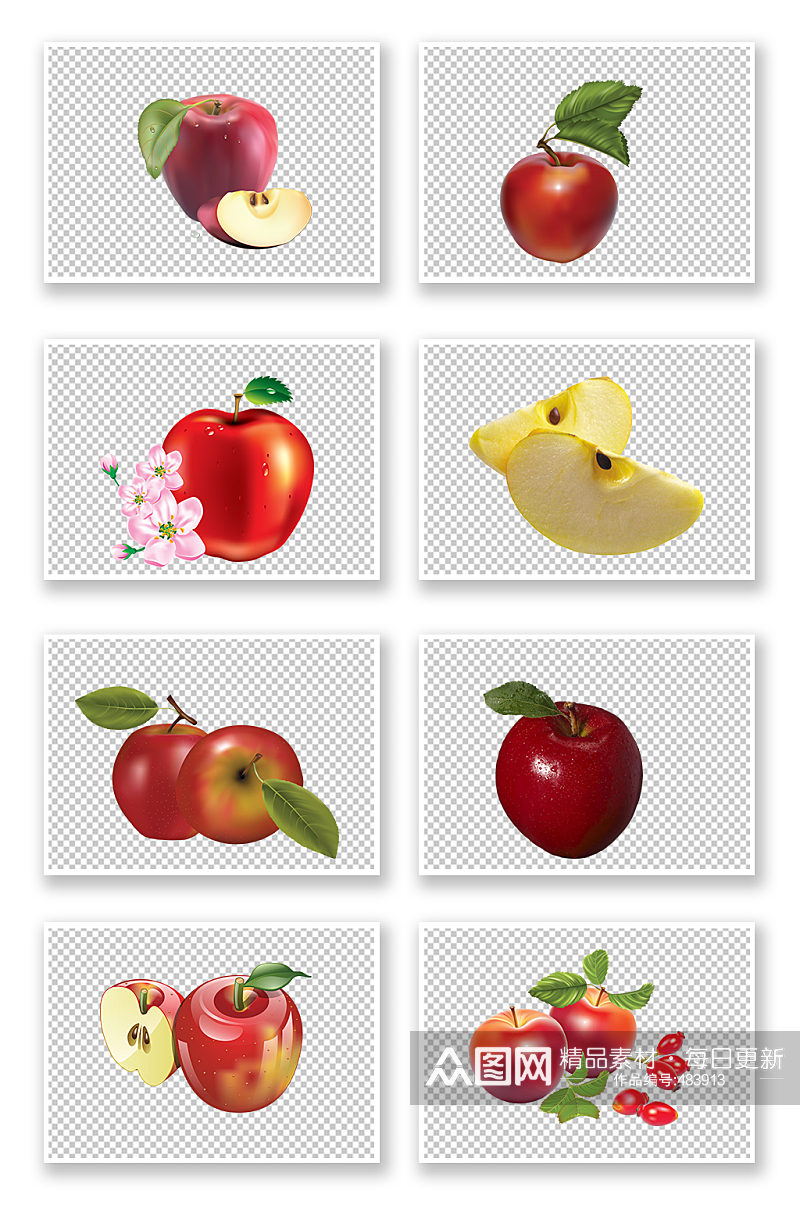 苹果手绘写实植物红色素材