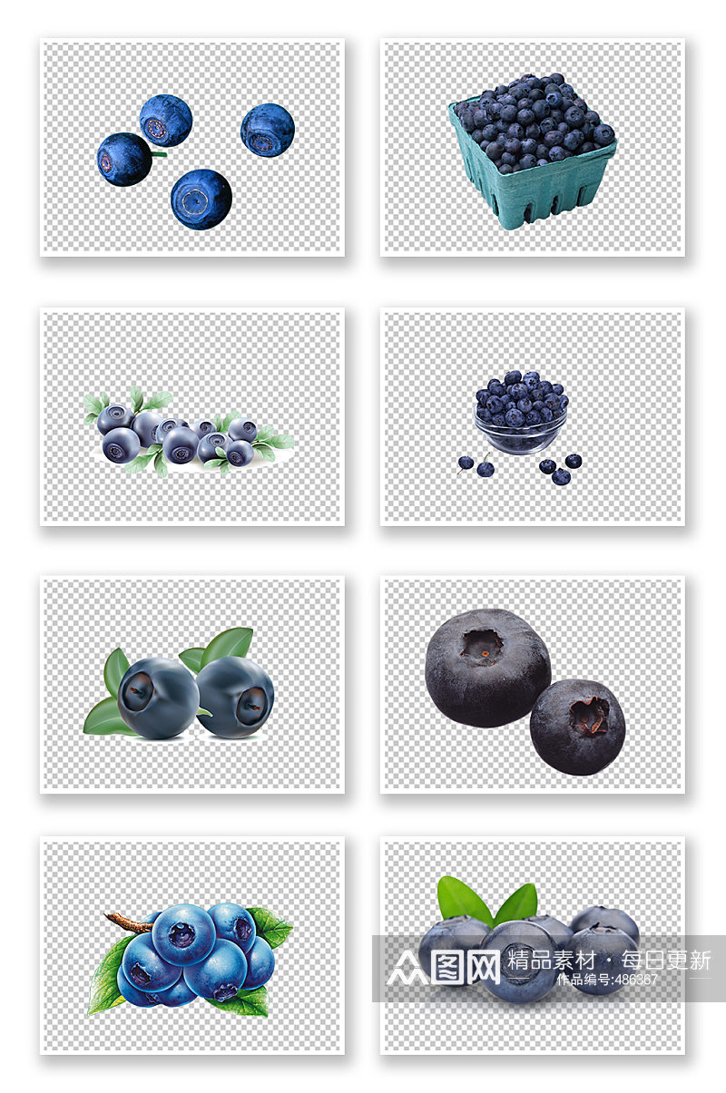 一堆蓝莓免扣素材素材