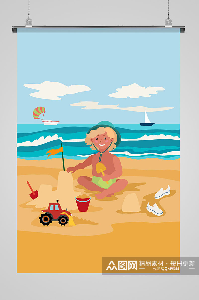 沙滩海边儿童矢量插画素材
