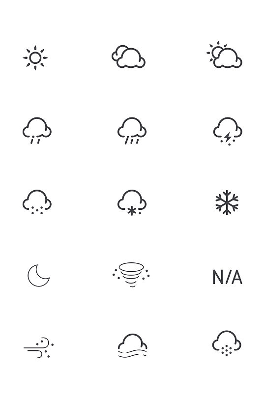 天气图标UI设计元素
