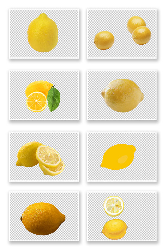 黄色柠檬清新可口
