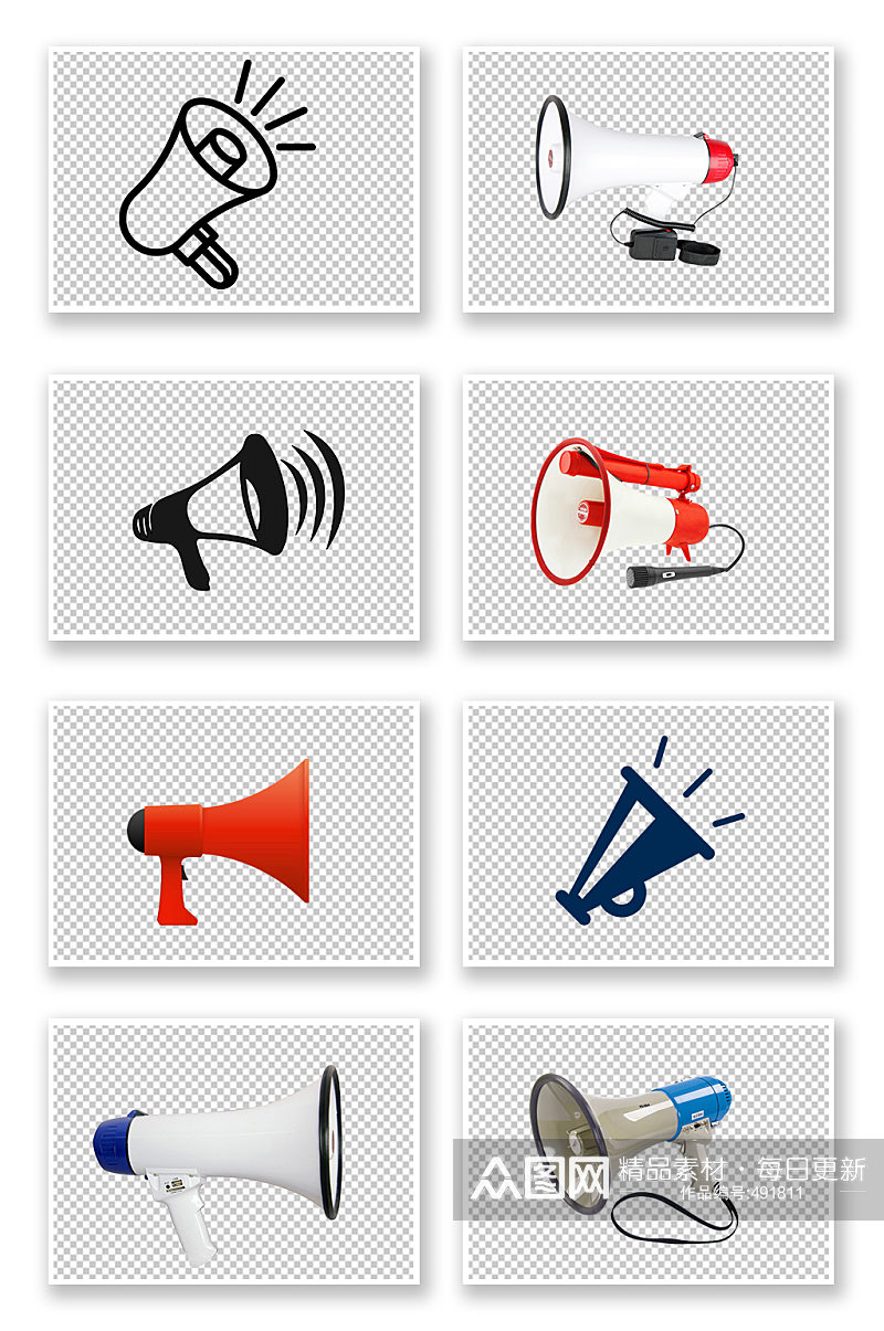 喇叭扩音器促销免扣素材