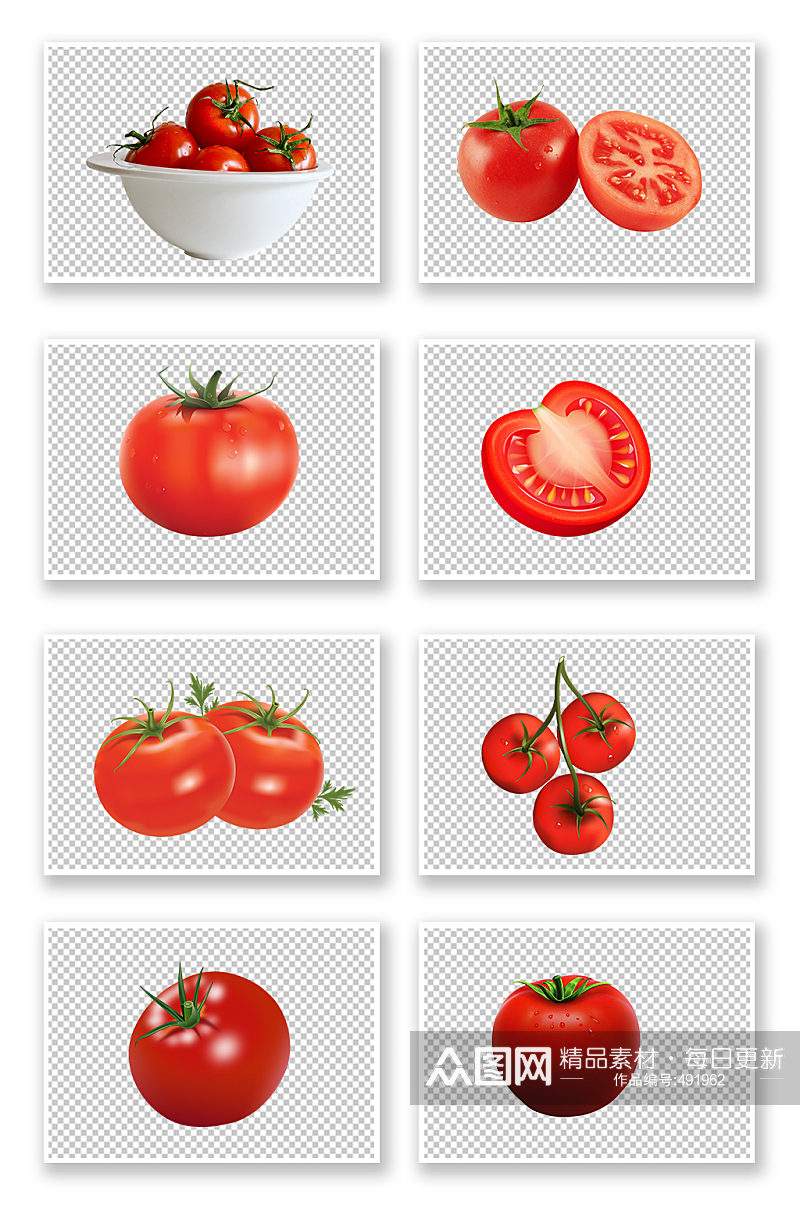 新鲜的番茄西红柿蔬菜水果素材