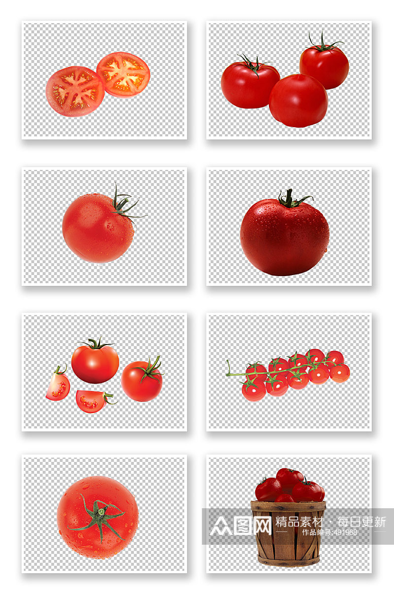 时令蔬果西红柿展示素材