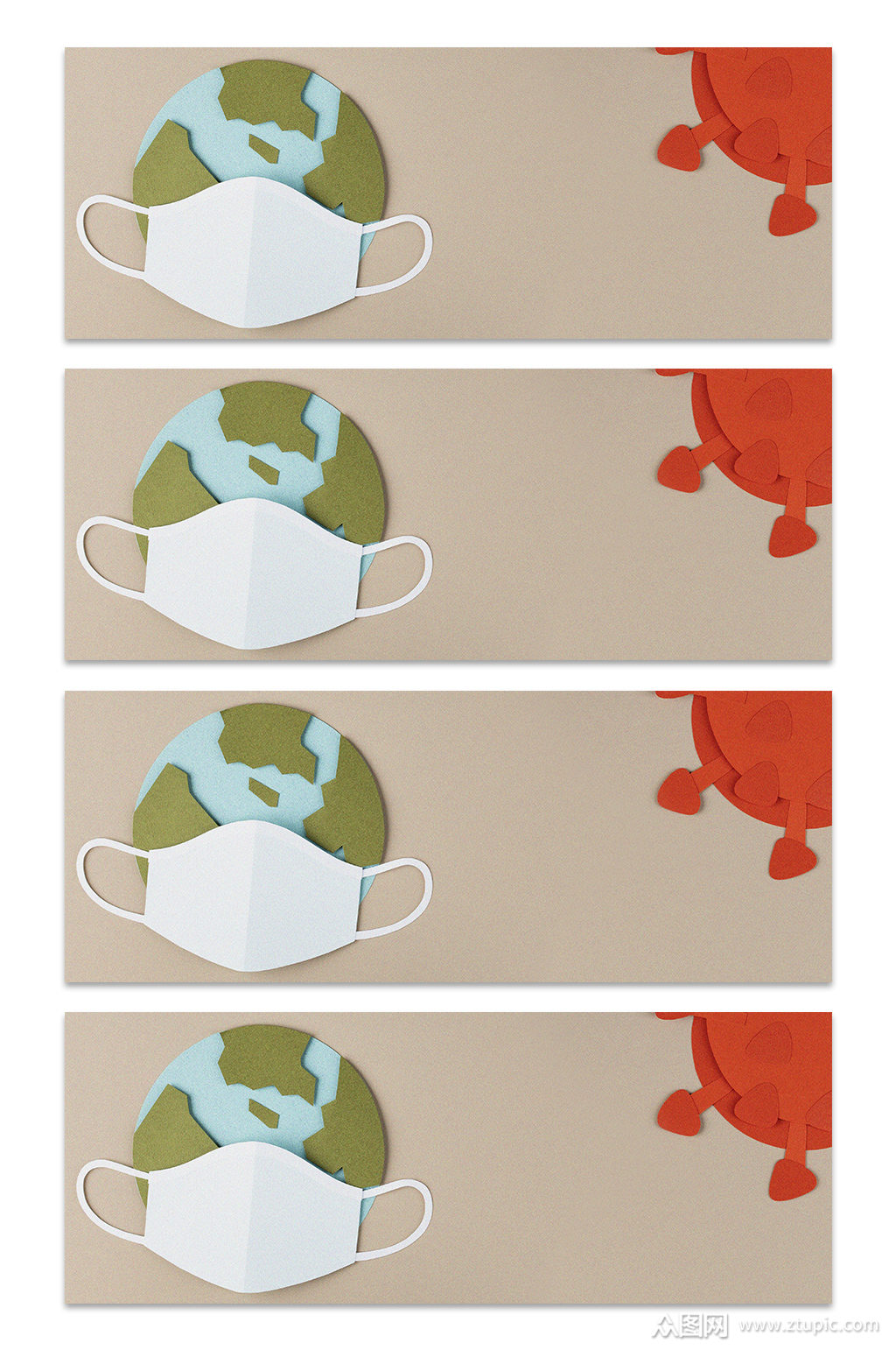 戴着口罩的地球背景