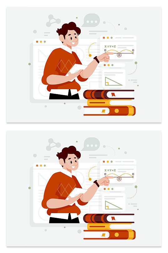 线上教学教育扁平插画