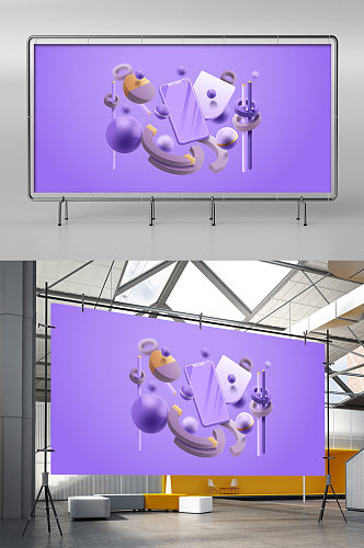 紫色大气电商3D背景
