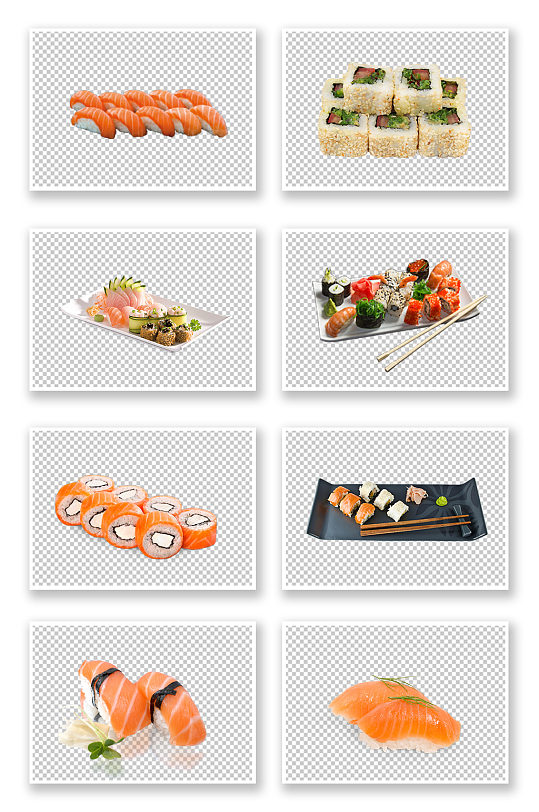 美味寿司组合套餐