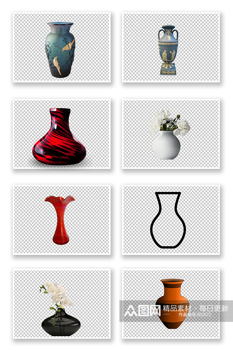 家装花瓶免抠图案素材