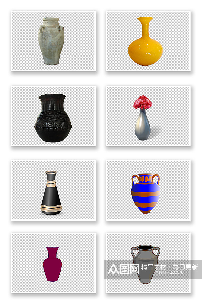 花瓶装饰容器陶瓷素材