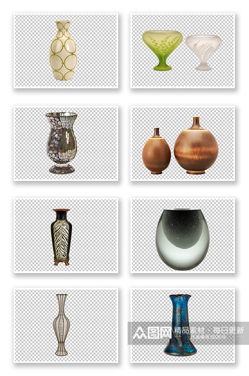 漂亮的陶瓷花瓶玻璃瓶素材