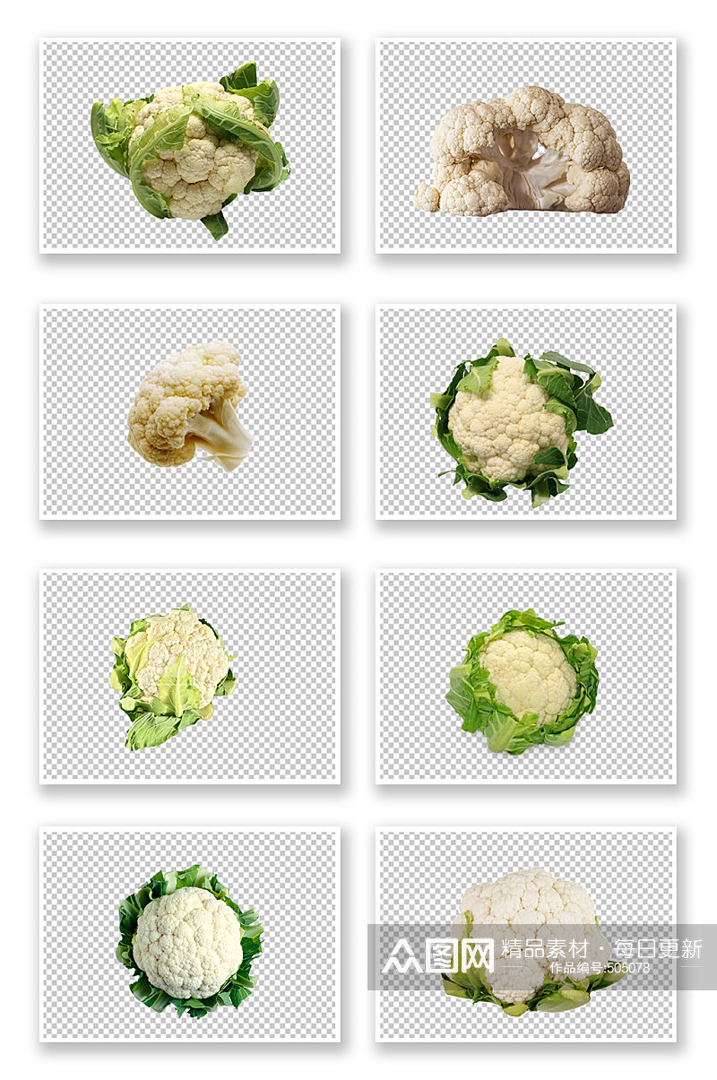 花椰菜实拍蔬菜元素素材