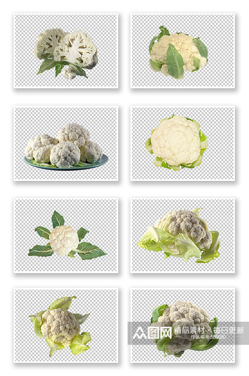 花椰菜蔬菜高清实拍素材