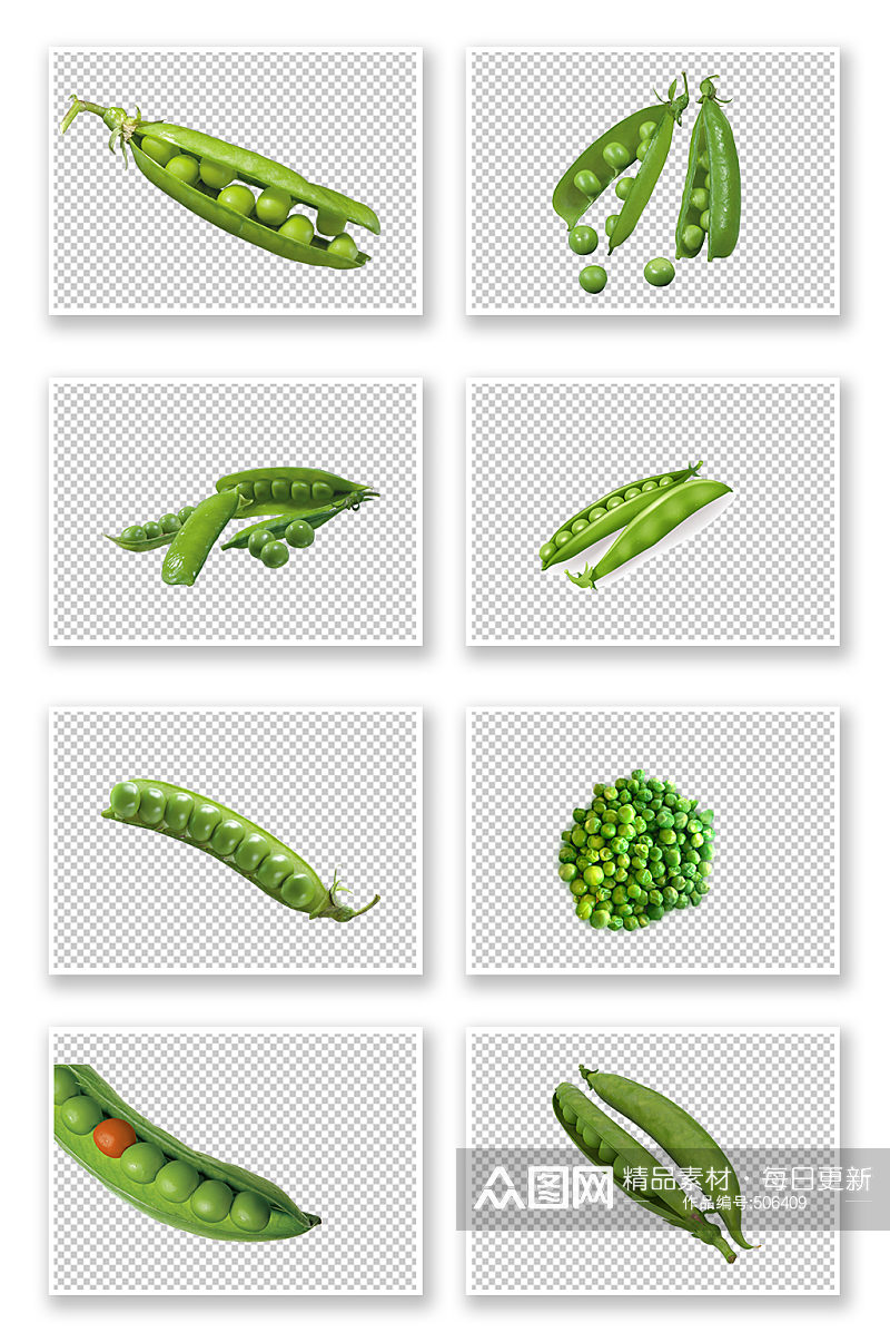 健康蔬菜豌豆实拍素材