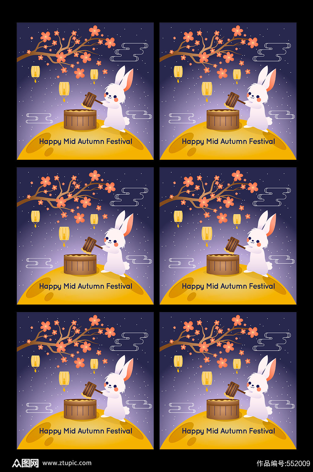 中秋节月兔插画背景 免抠背景素材下载 众图网 中秋节月兔插画背景 免抠背景素材下载 众图网
