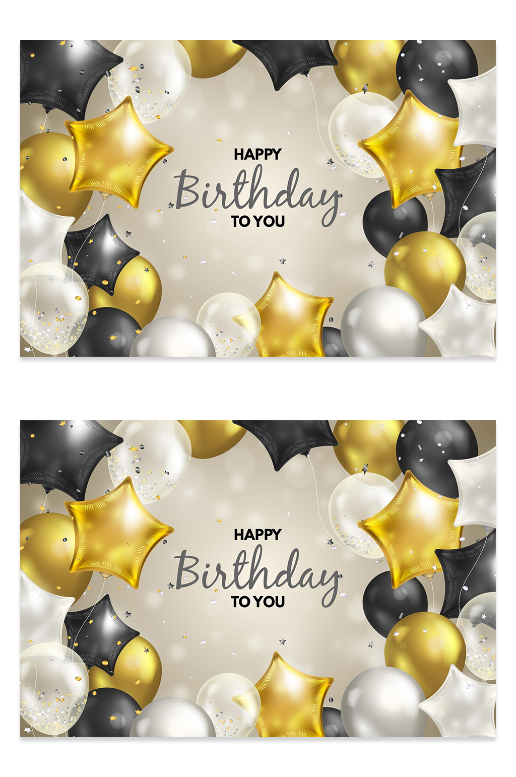 星星气球生日快乐庆祝素材