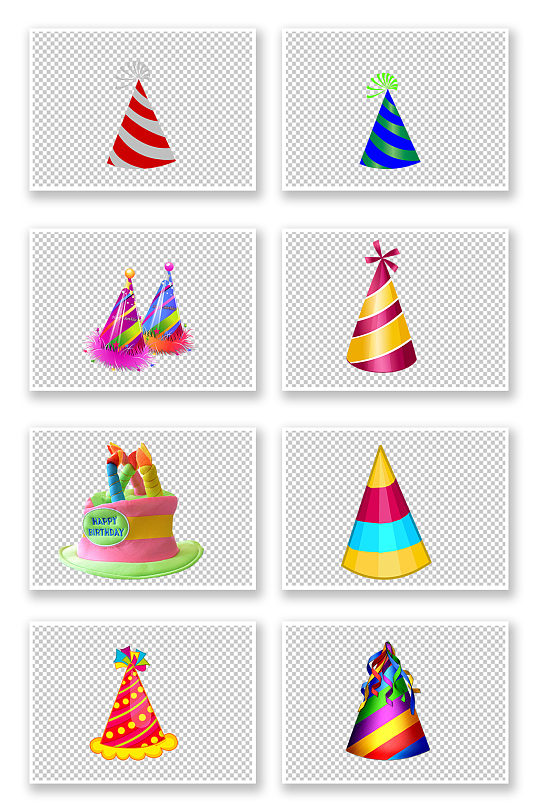 可爱生日帽子装饰元素