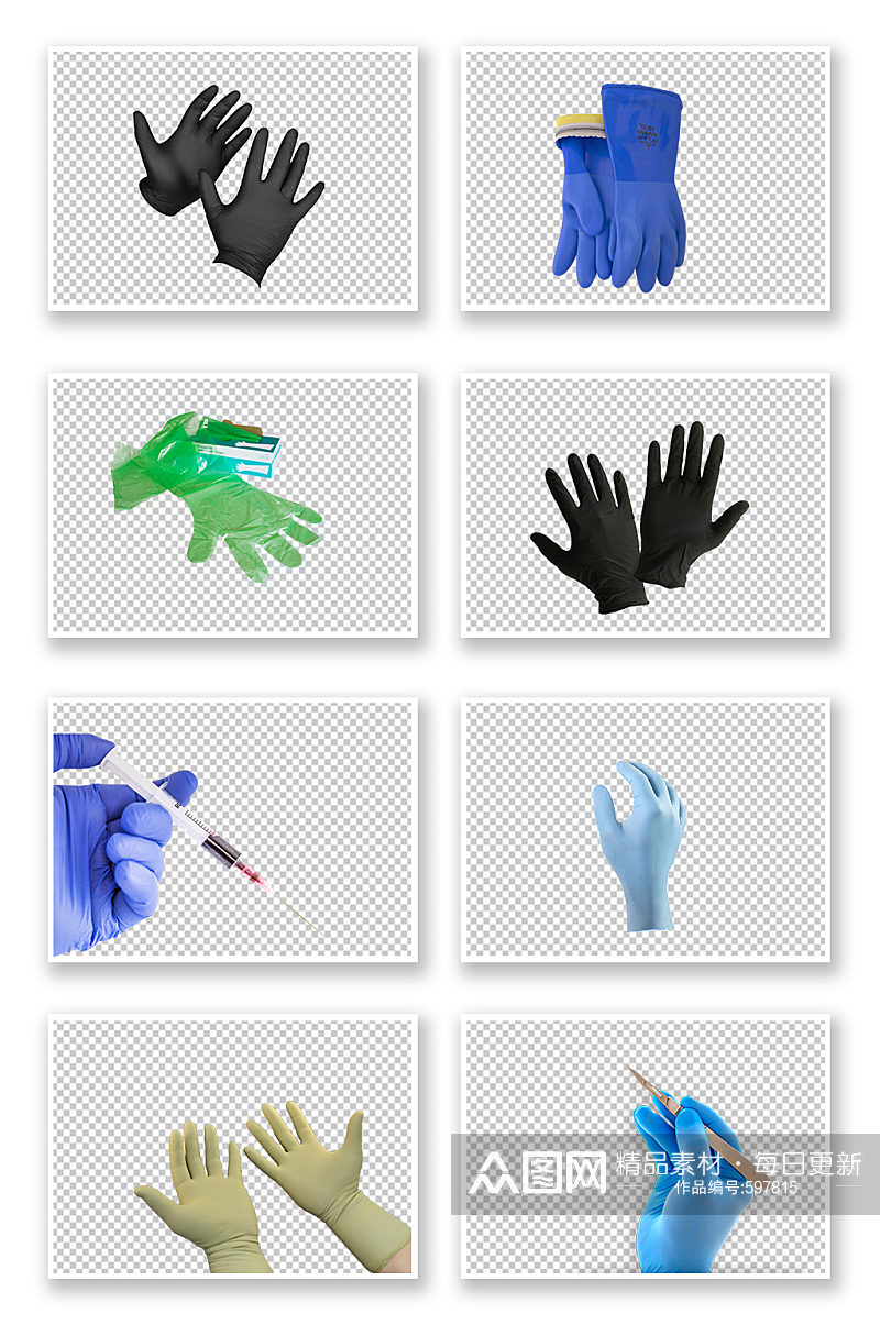 蓝色橡胶手套元素素材