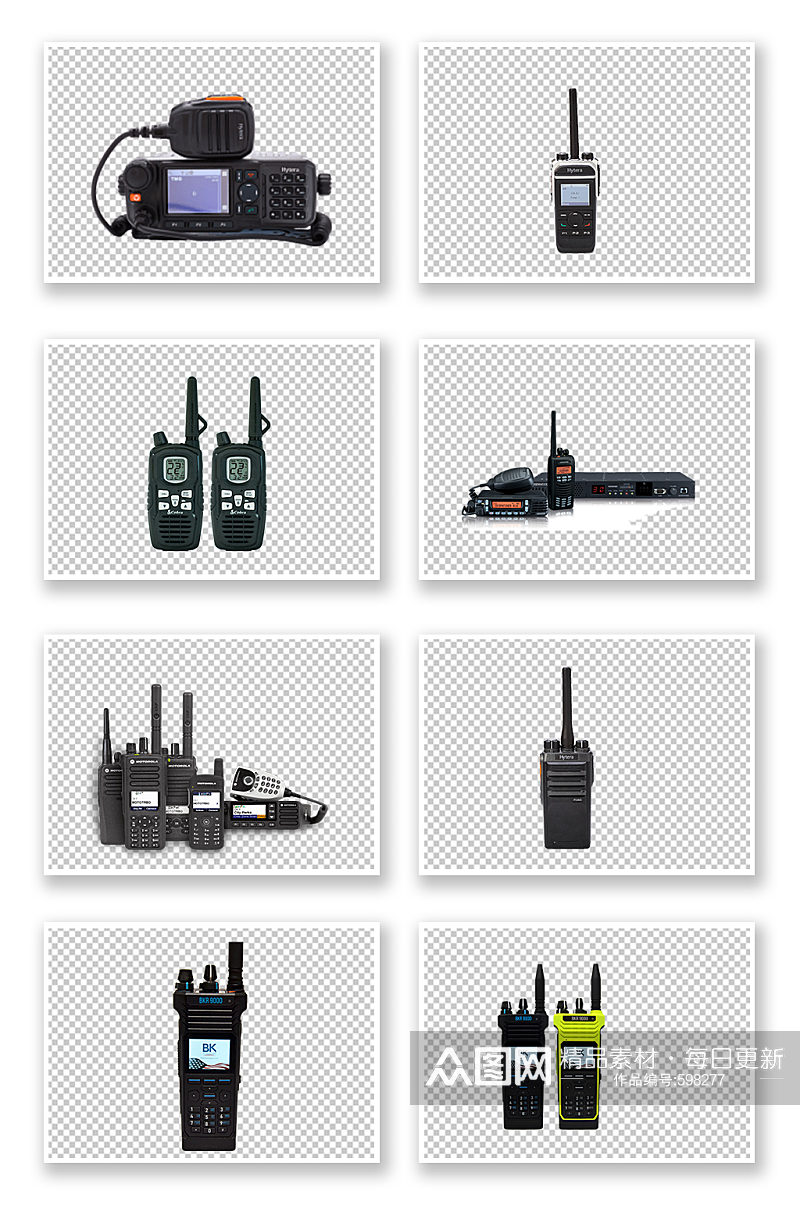 对讲机通讯设备免扣素材