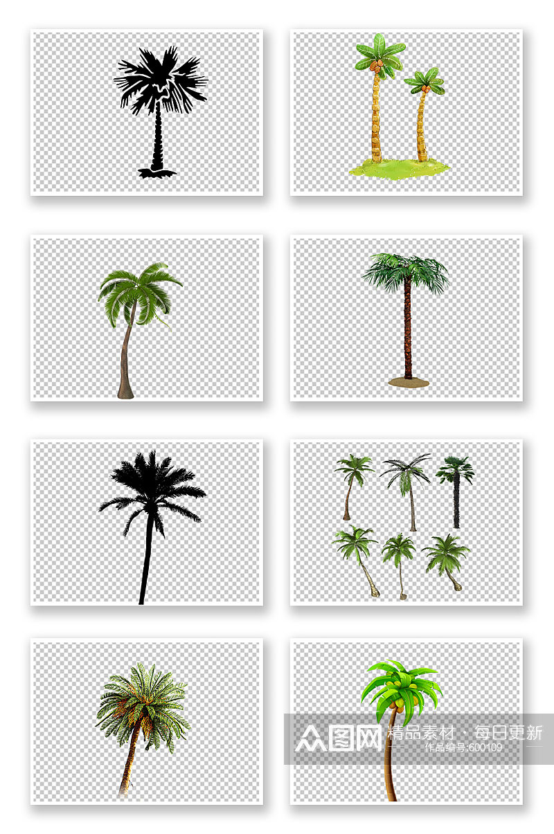 热带海边植物棕榈树免扣素材