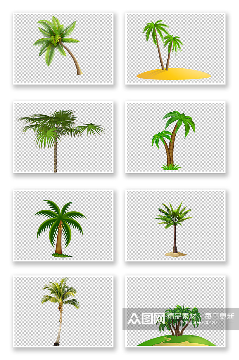 绿色热带棕榈树免扣元素素材