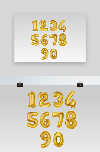 金色气球风格数字设计