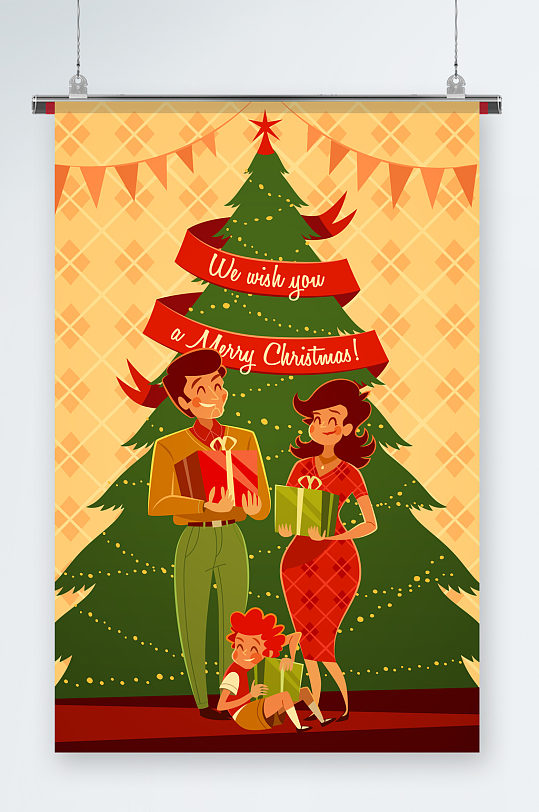 圣诞节送礼插画海报