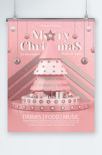 立体粉色圣诞节海报