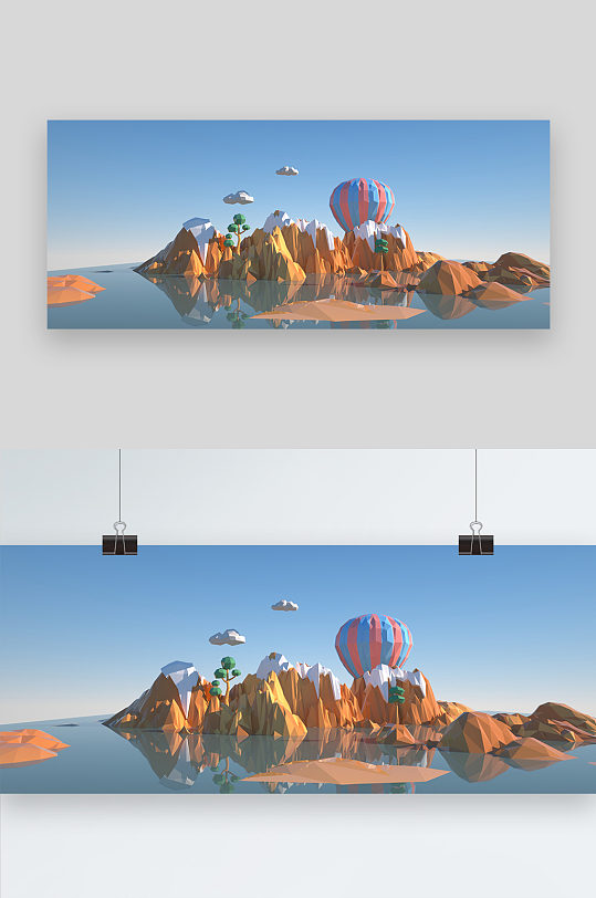 c4d模型多边形低面小岛-众图网