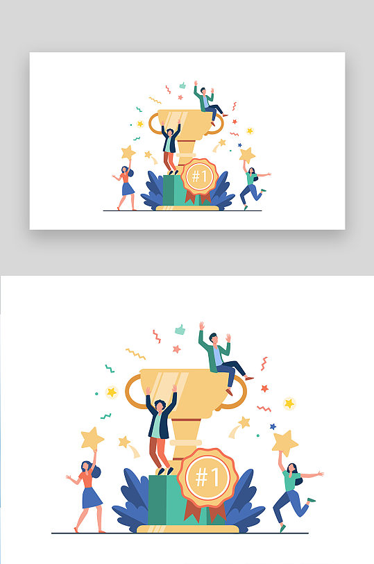 庆祝胜利奖杯矢量插画