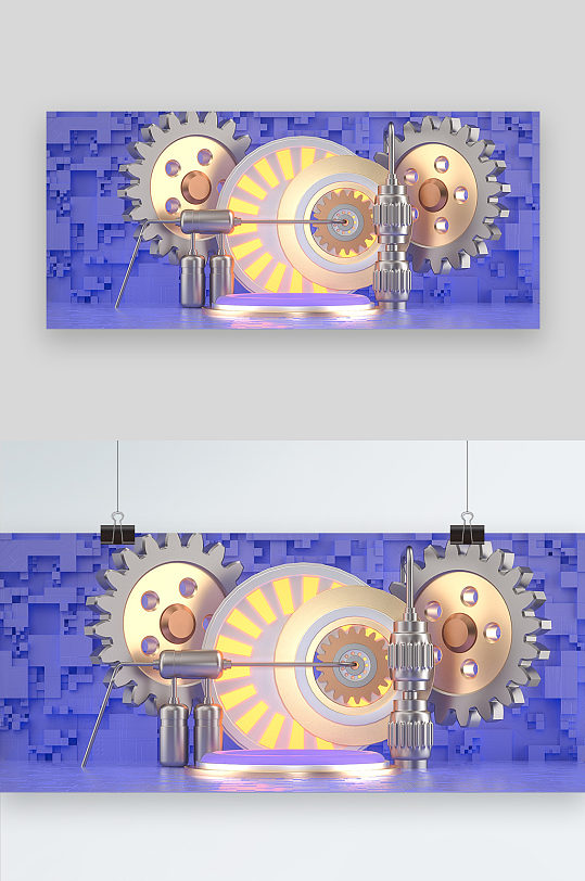 金属科技齿轮C4D电商场景-众图网