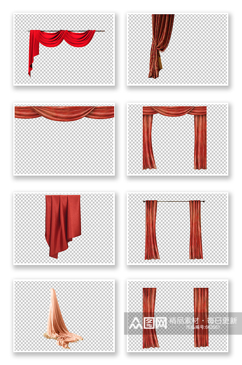 红色窗帘幕布装饰免扣元素素材